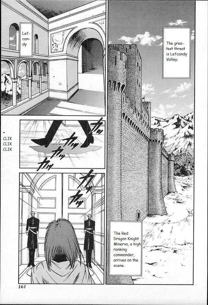 Fire Emblem: Ankokuryuu to Hikari no Ken Chapter 15 3